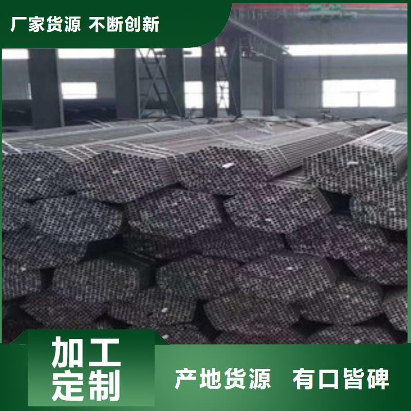 熱軋鋼管精密鋼管廠家擁有先進的設備