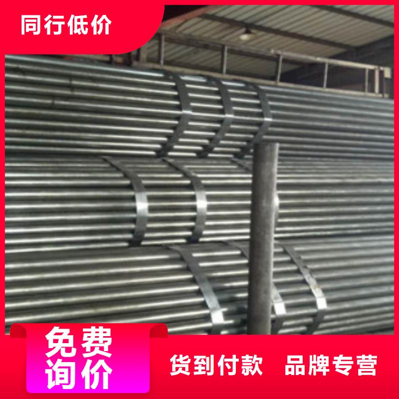 珩磨钢管精密钢管按需定制真材实料