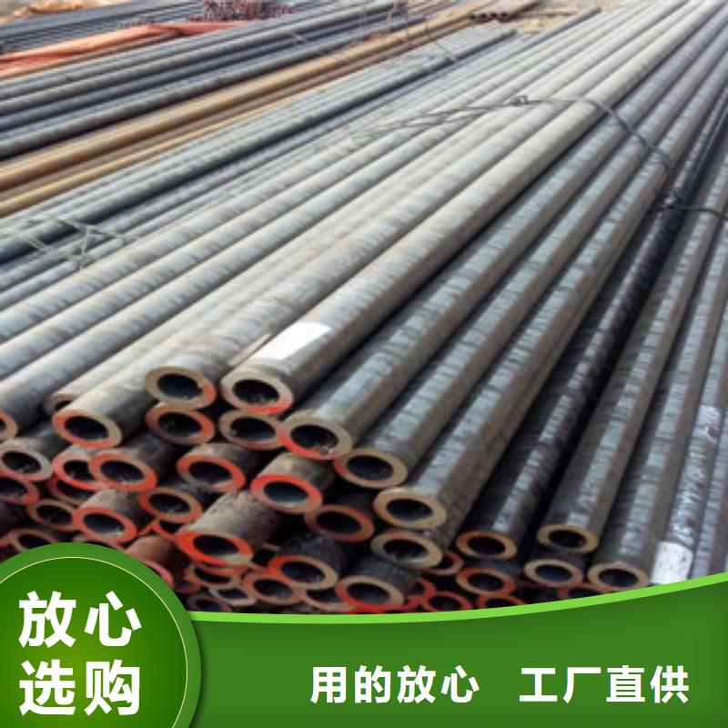 珩磨鋼管全新升級品質保障