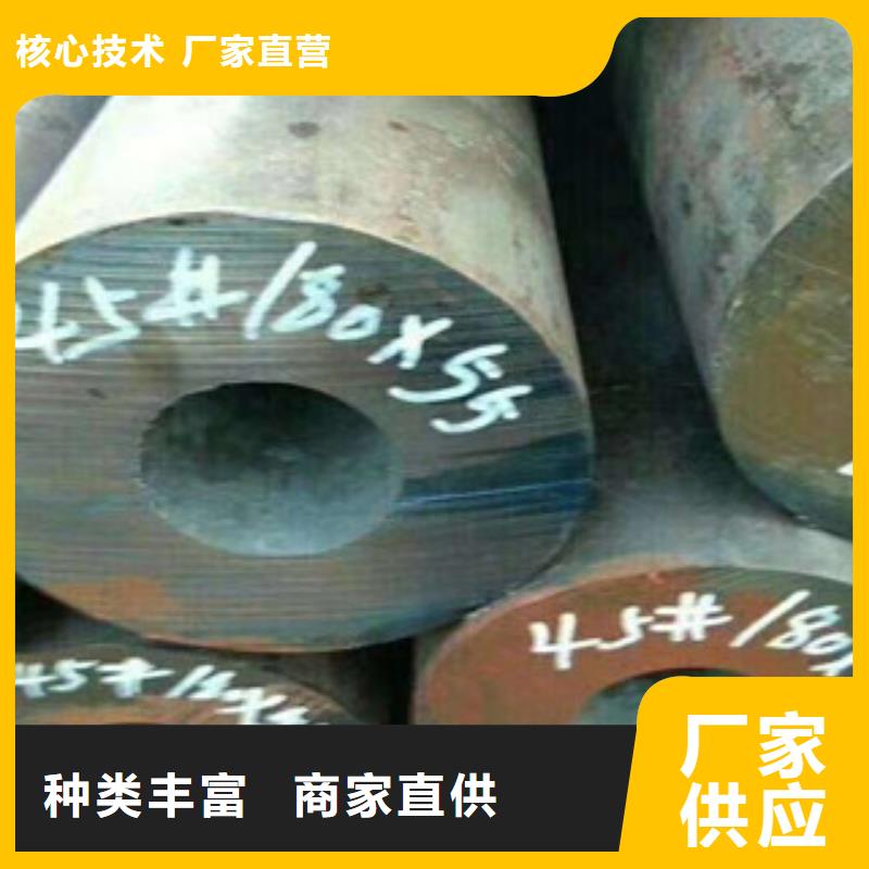 【珩磨鋼管精密異形管精工打造】