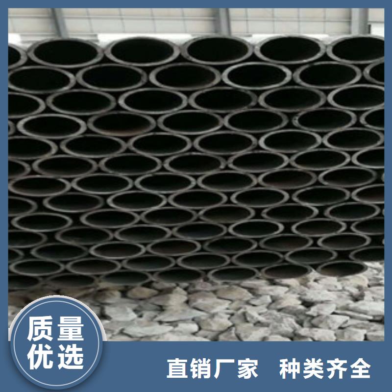 珩磨鋼管好產品不怕比