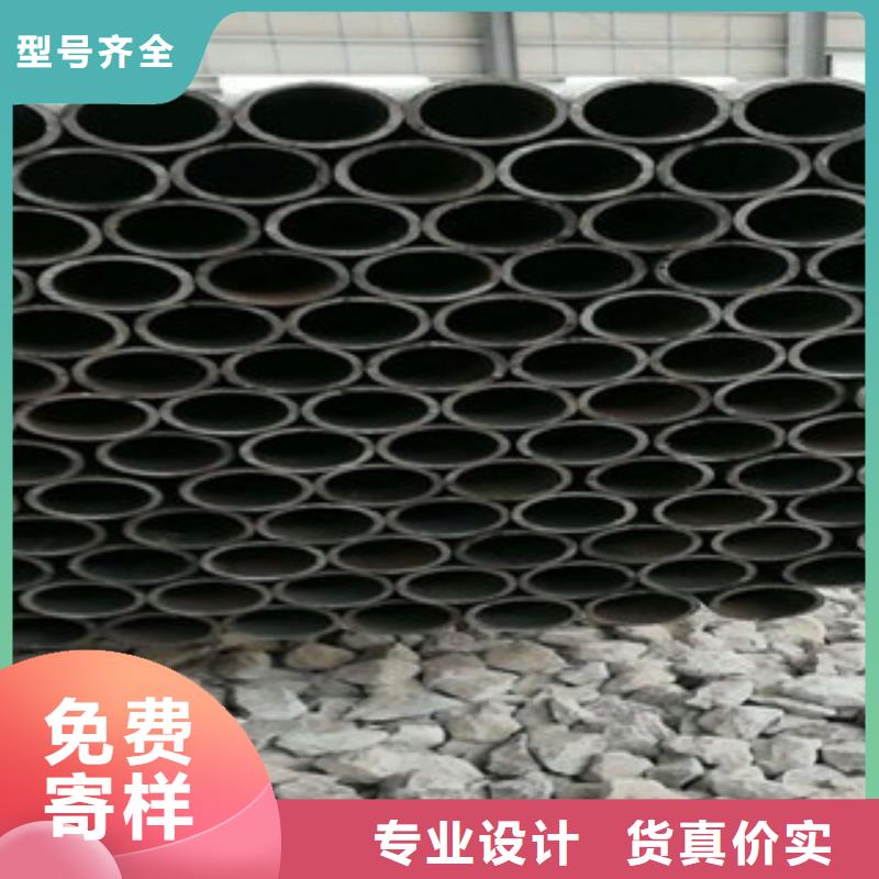 冷拔钢管视频-冷拔钢管-兰格精密管(西宁市分公司)服务区域湟中|湟源|果洛|海北|海南|海西|黄南|海东|玉树