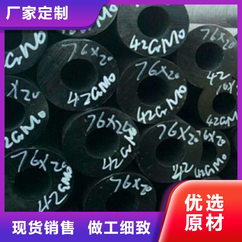 珩磨鋼管精密鋼管快捷物流