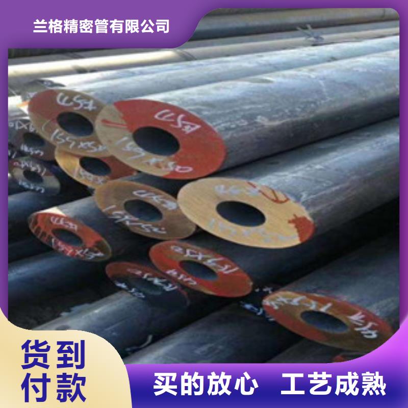 珩磨钢管-冷拔钢管好货直供