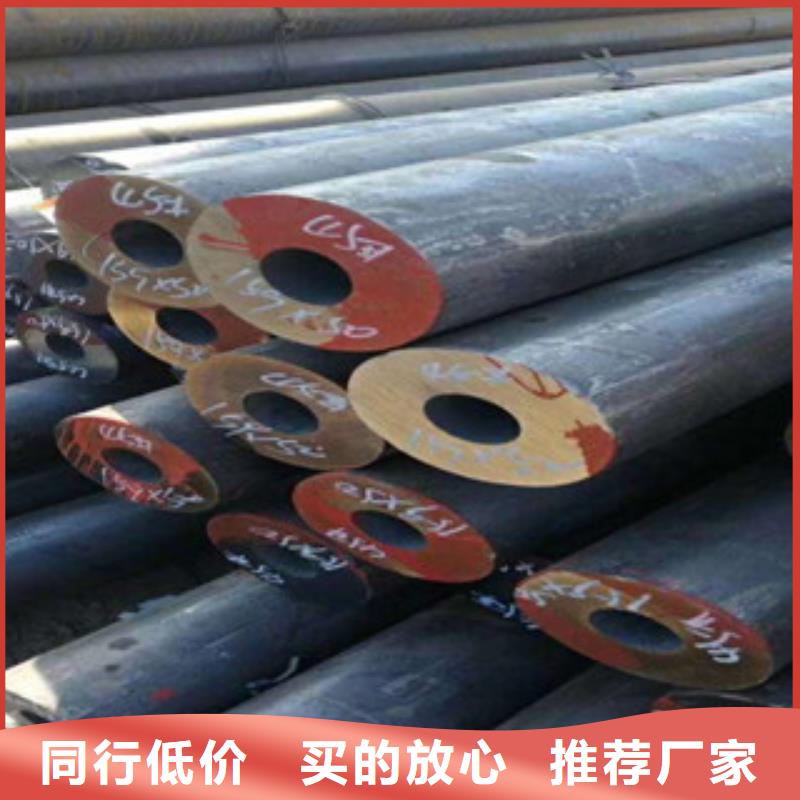珩磨鋼管熱軋鋼管廠家采購