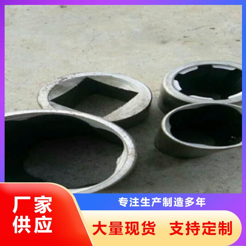 珩磨鋼管-冷軋鋼管現貨批發