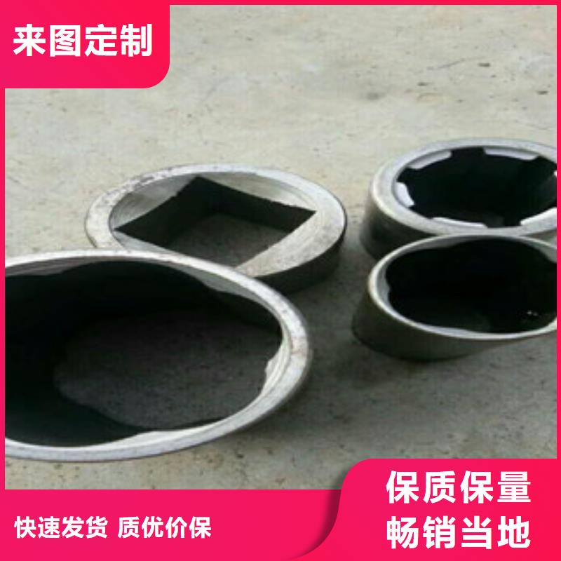 珩磨钢管采购无忧