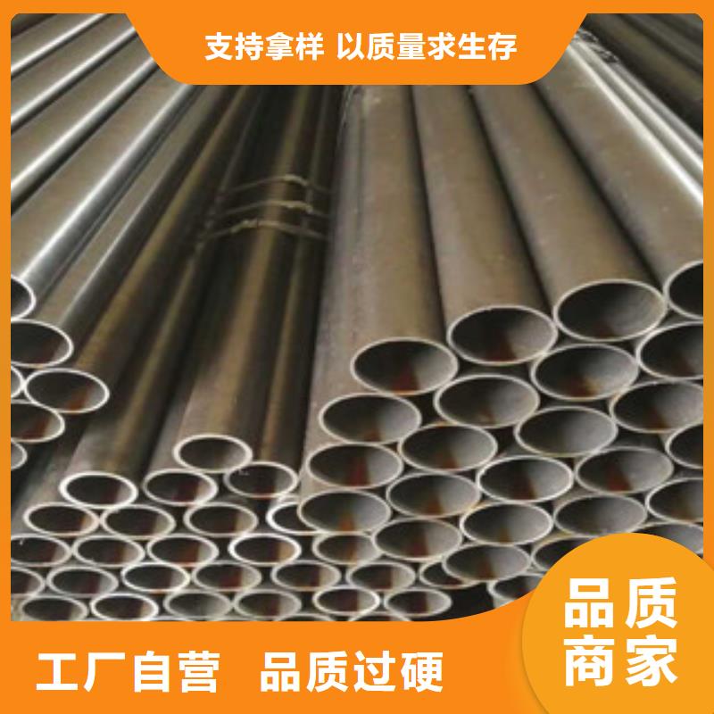 珩磨鋼管珩磨液壓管生產型