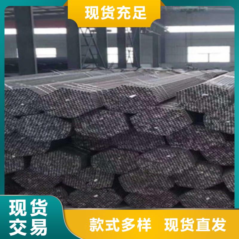 珩磨鋼管,精密無縫管好貨直供
