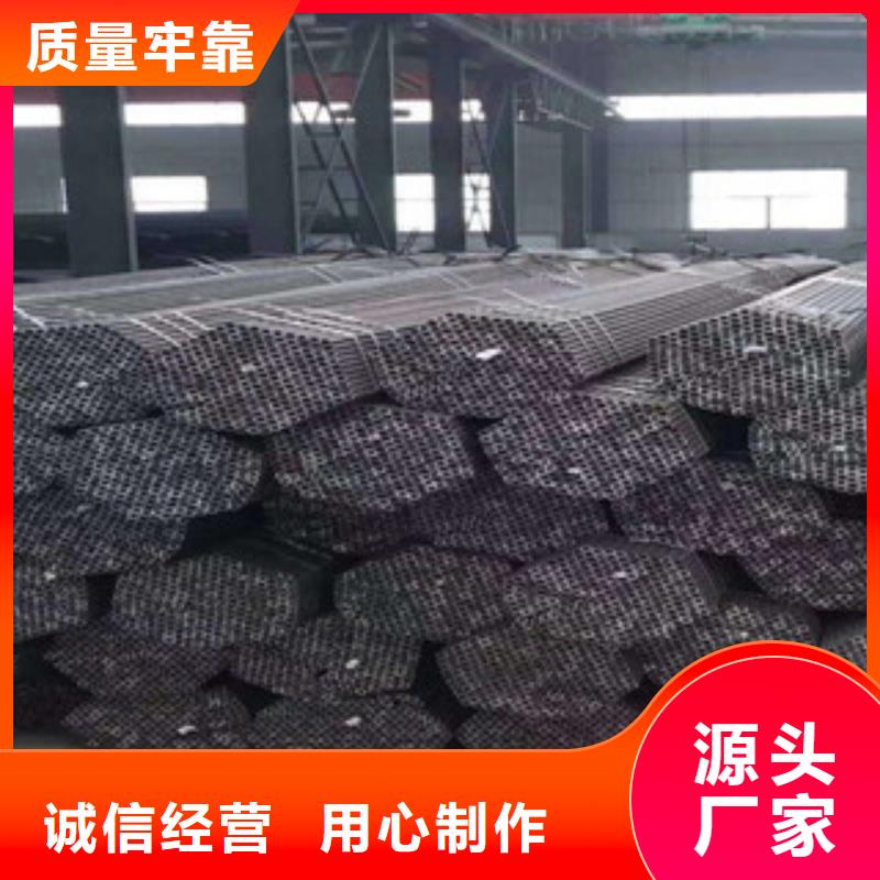 珩磨钢管-冷拔钢管好货直供
