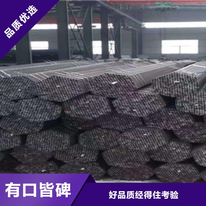 珩磨钢管采购无忧