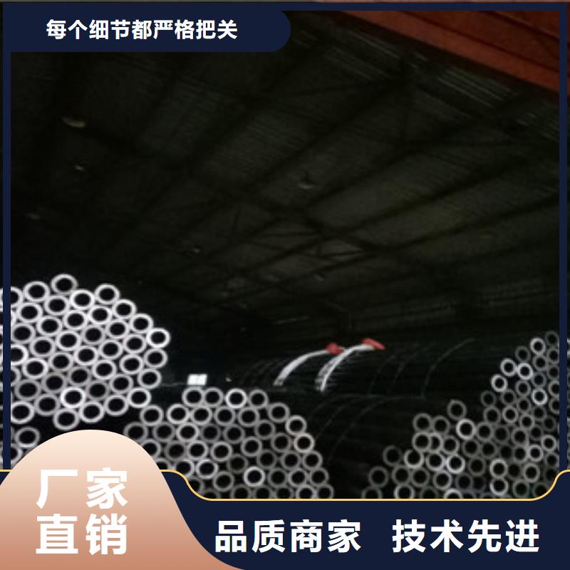 珩磨鋼管好品質選我們