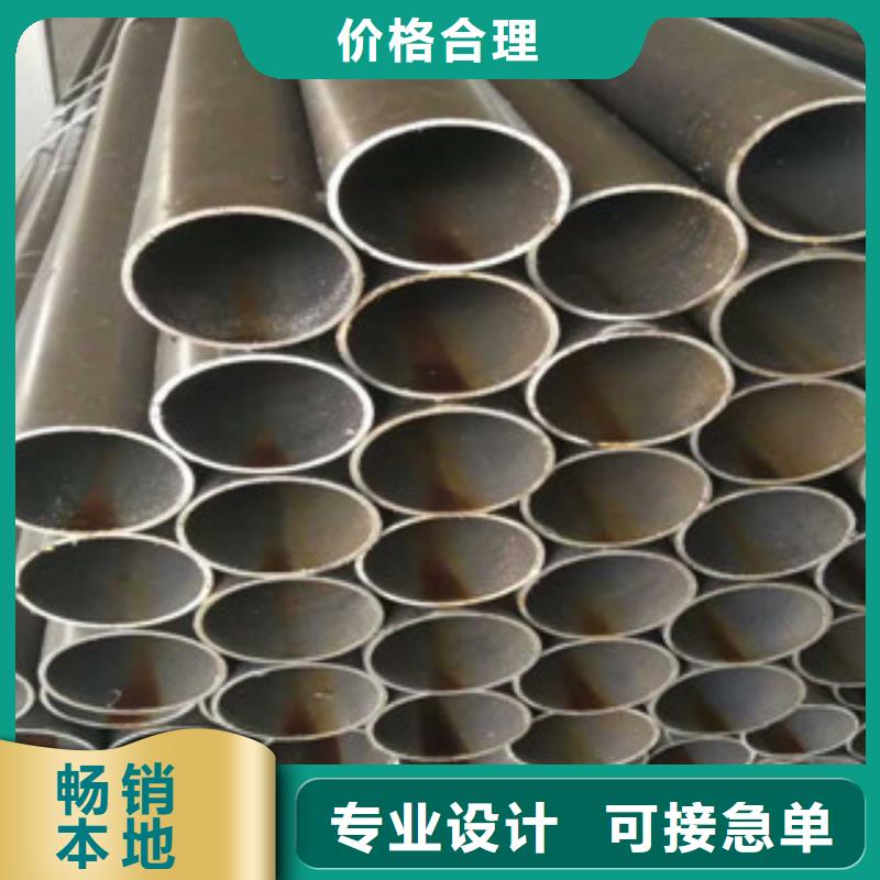 冷拔钢管视频-冷拔钢管-兰格精密管(西宁市分公司)服务区域湟中|湟源|果洛|海北|海南|海西|黄南|海东|玉树
