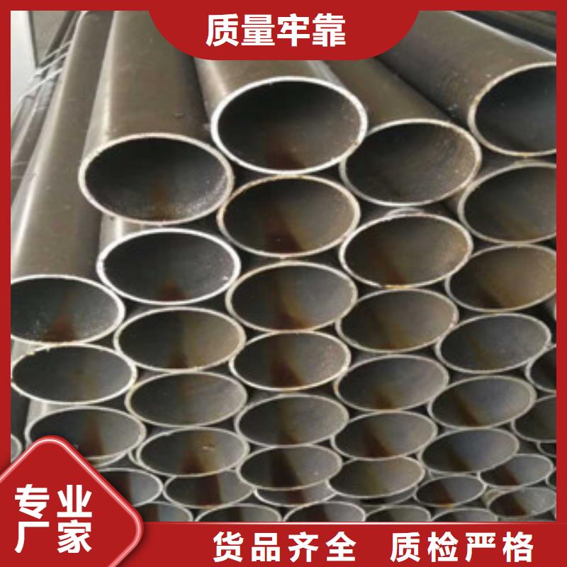 珩磨钢管精密钢管按需定制真材实料