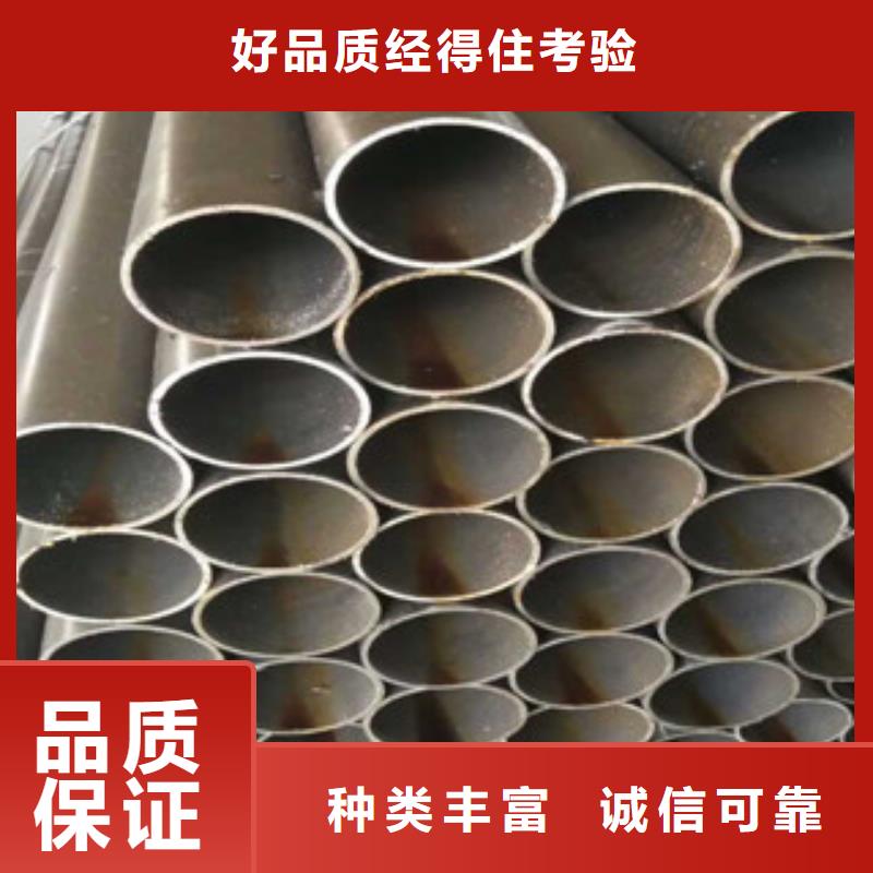 珩磨鋼管專注生產(chǎn)制造多年