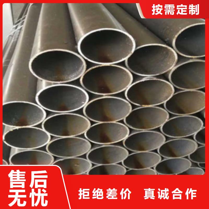 珩磨鋼管精密鋼管多年廠家可靠