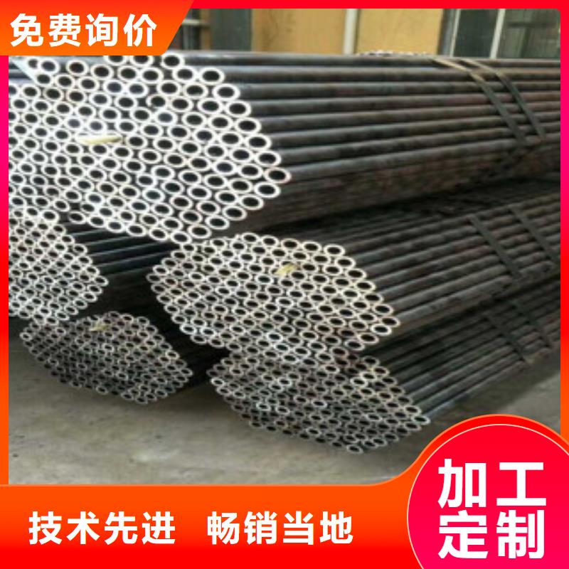 珩磨鋼管全新升級品質保障