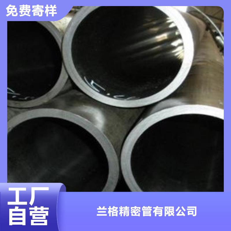 珩磨鋼管可放心采購(gòu)