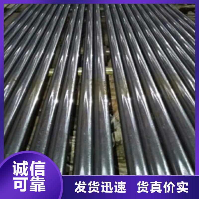 珩磨钢管采购无忧