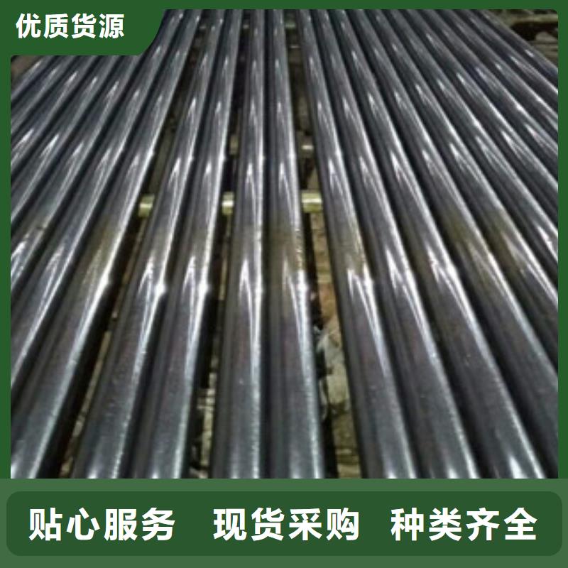 珩磨鋼管-冷拔鋼管好貨直供