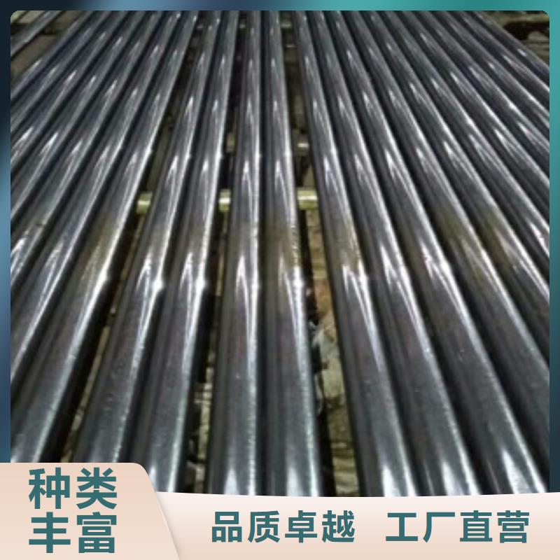 珩磨鋼管精密鋼管多種規格庫存充足