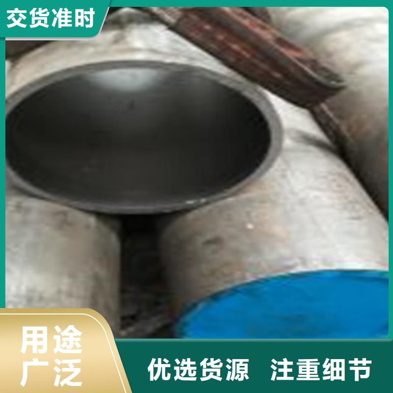 珩磨钢管冷拔钢管主推产品