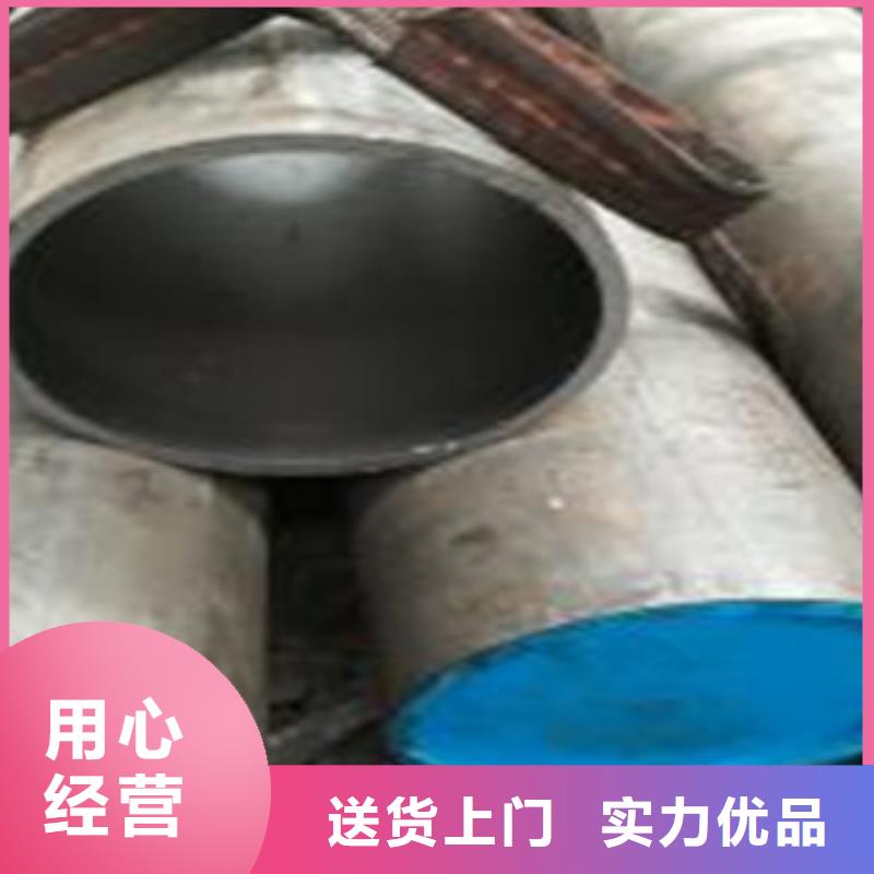 珩磨鋼管精密鋼管貨源報(bào)價(jià)