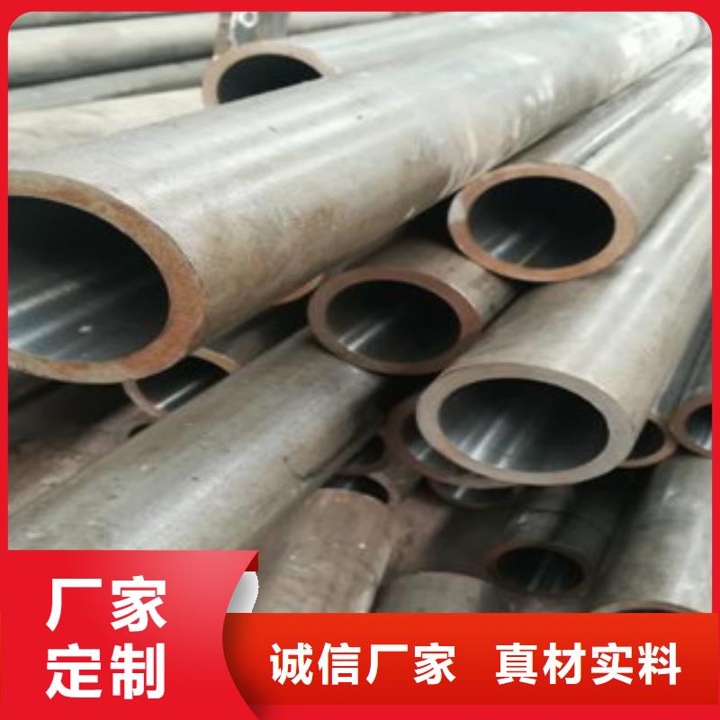 珩磨鋼管好產品不怕比
