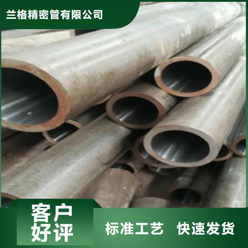 珩磨鋼管全新升級品質保障