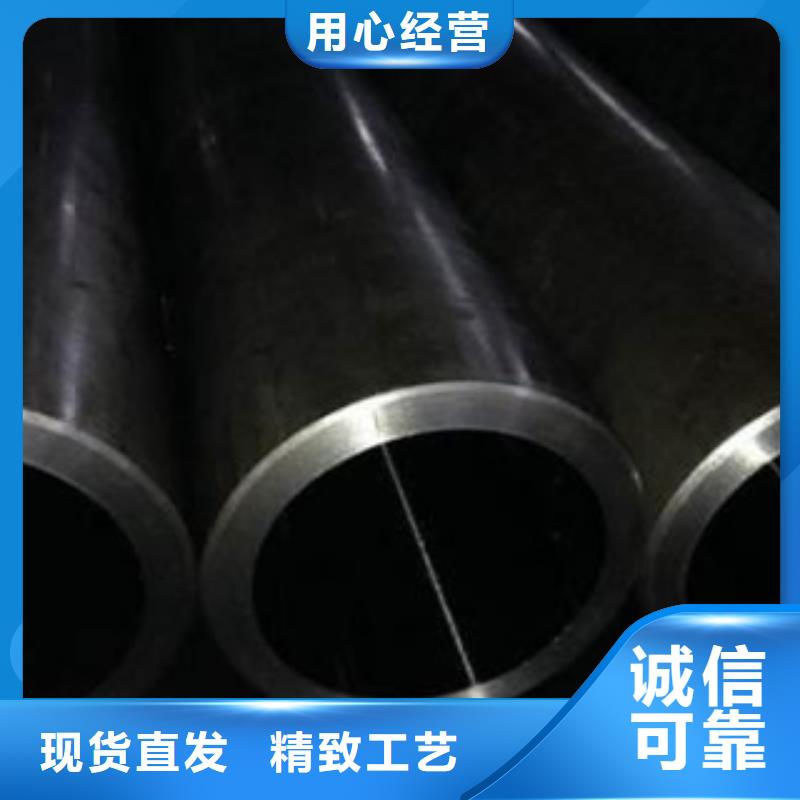 珩磨鋼管精密異形管讓利客戶