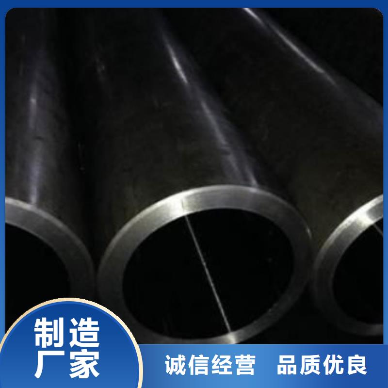 冷拔钢管视频-冷拔钢管-兰格精密管(西宁市分公司)服务区域湟中|湟源|果洛|海北|海南|海西|黄南|海东|玉树