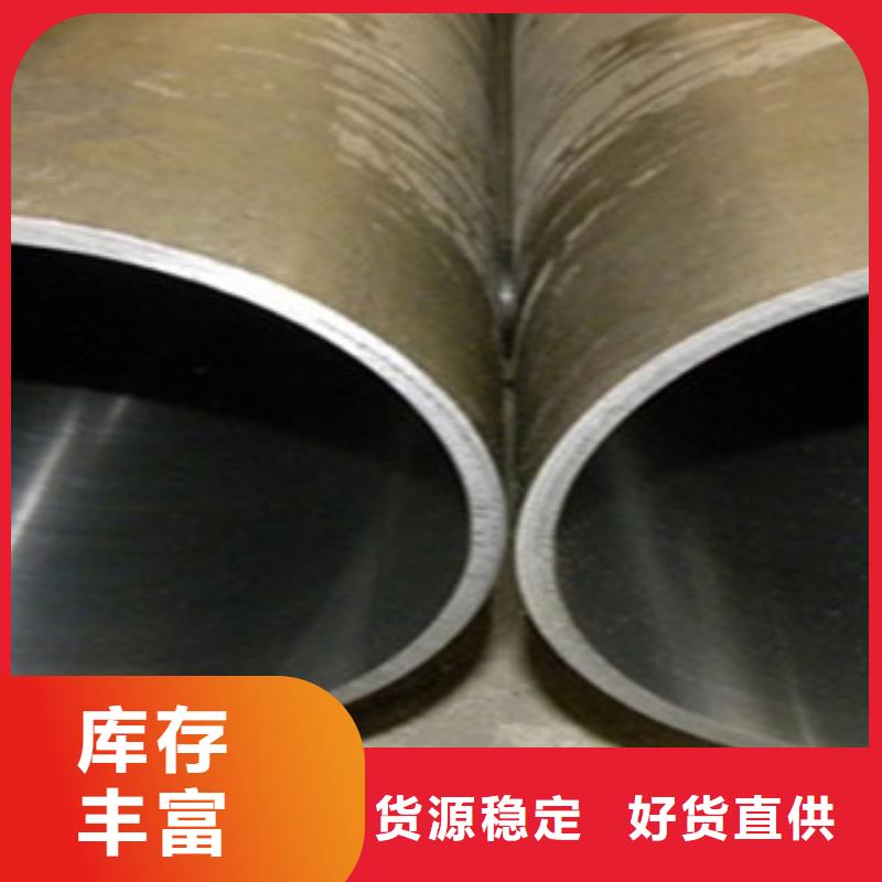 珩磨鋼管-冷拔鋼管好貨直供