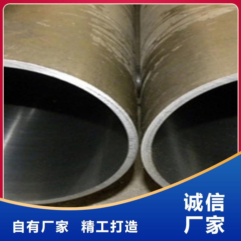 珩磨鋼管-熱軋鋼管實體誠信廠家