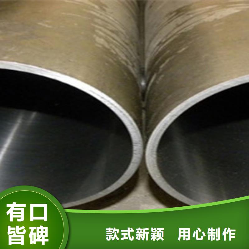 【珩磨鋼管_珩磨液壓管誠信經營】
