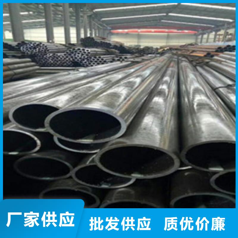 冷拔钢管视频-冷拔钢管-兰格精密管(西宁市分公司)服务区域湟中|湟源|果洛|海北|海南|海西|黄南|海东|玉树