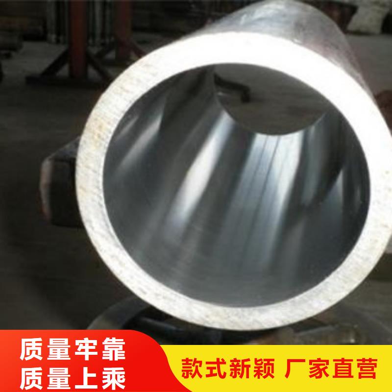 珩磨鋼管精密無縫管批發(fā)價(jià)格