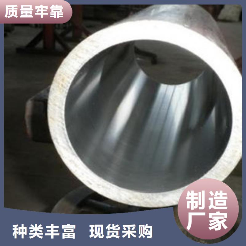 珩磨鋼管,精密無縫管好貨直供