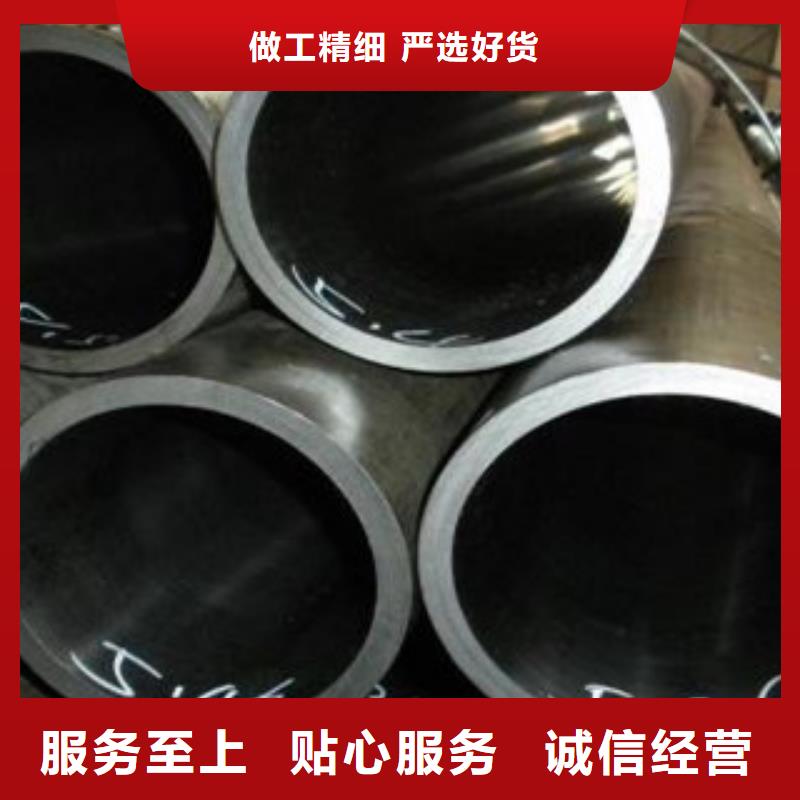 珩磨鋼管精密無縫管專業(yè)生產(chǎn)N年