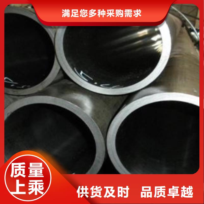 珩磨钢管冷拔钢管主推产品
