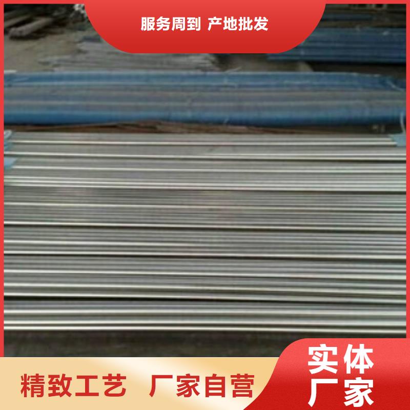珩磨鋼管可放心采購(gòu)