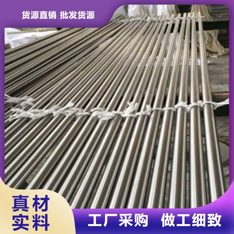 珩磨鋼管好品質選我們
