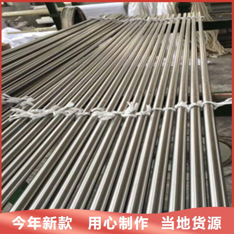 珩磨钢管精密钢管按需定制真材实料