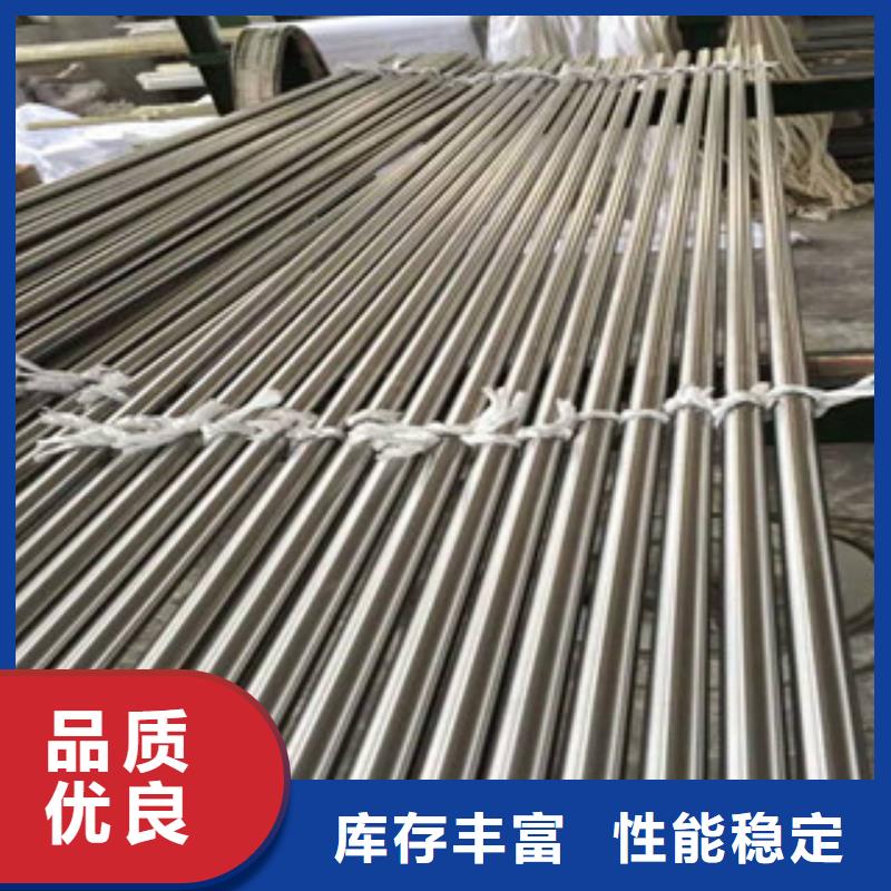 珩磨鋼管專注生產(chǎn)制造多年