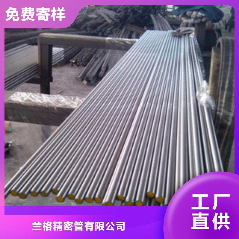 珩磨钢管冷拔钢管主推产品