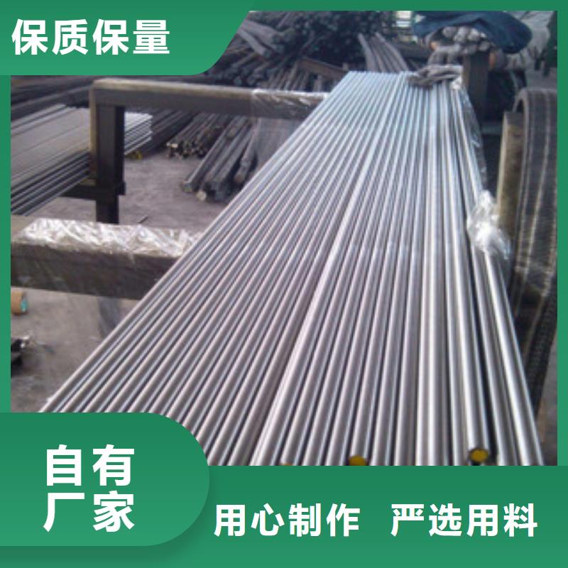 珩磨鋼管全新升級品質保障