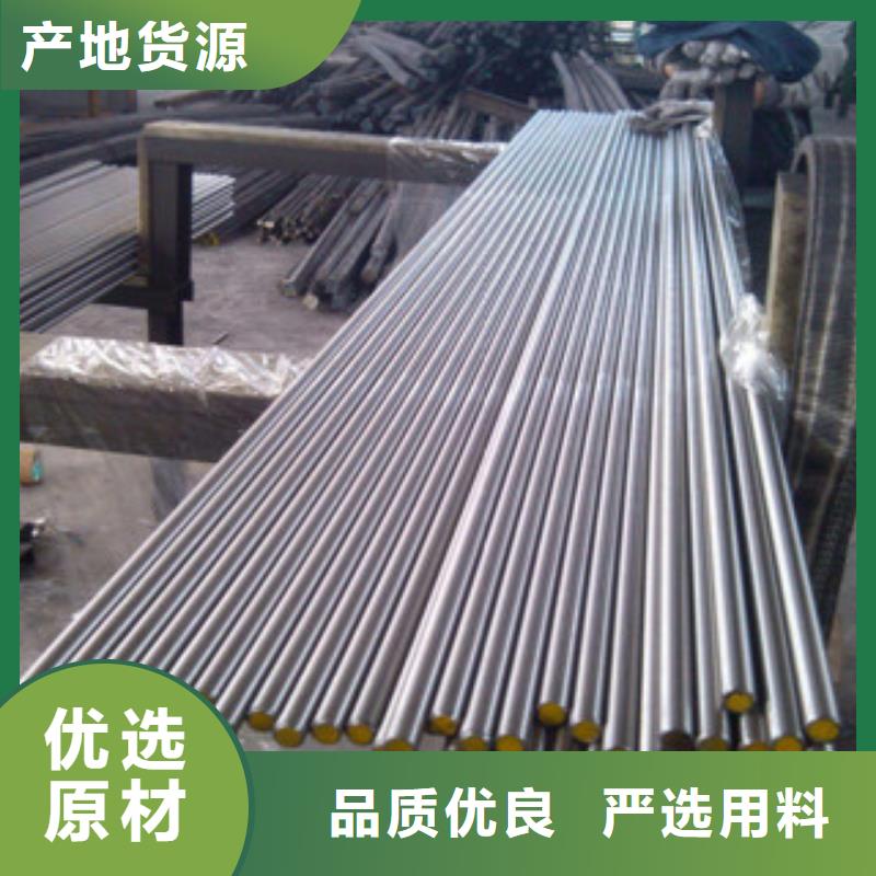 珩磨鋼管珩磨液壓管生產型