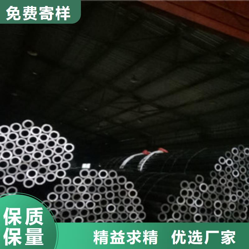 珩磨鋼管好品質選我們