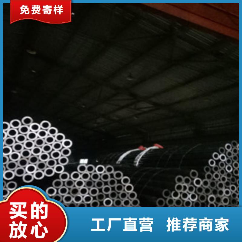 珩磨鋼管全新升級品質保障