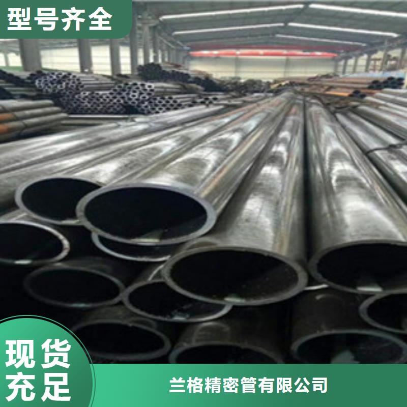 珩磨鋼管珩磨液壓管生產型