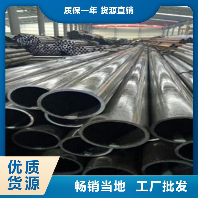 珩磨钢管冷拔钢管主推产品
